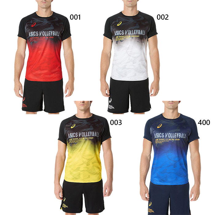 ASICS（アシックス） メンズ トップライン半袖シャツ バレーボール