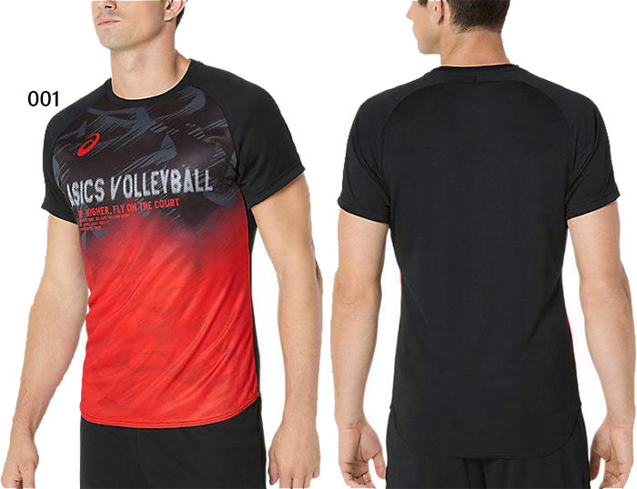 ASICS（アシックス） メンズ トップライン半袖シャツ バレーボール