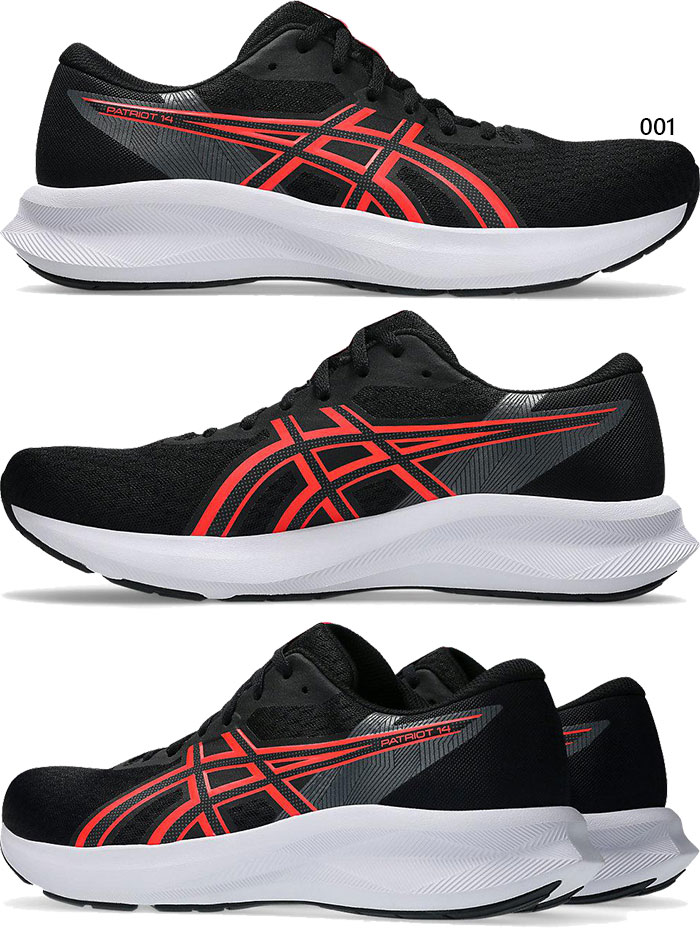 asicsジョギングシューズ JJJJound × ASICS 『Gel-Kayano 14』が国内8月26日より発売 | UP
