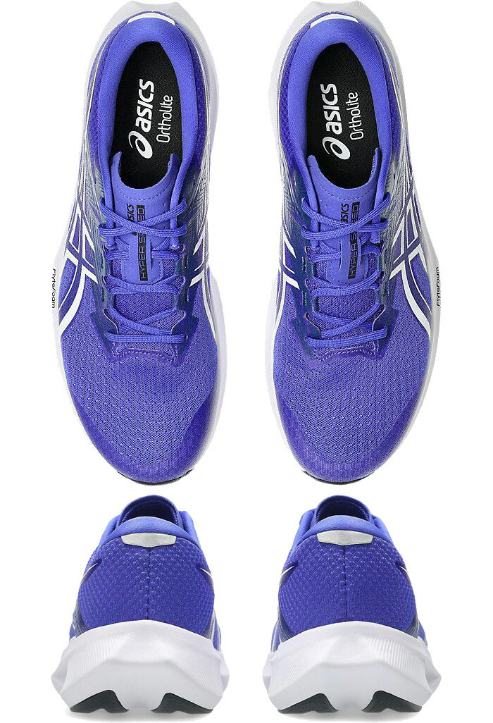 ASICS（アシックス） ワイド幅 メンズ ハイパースピード5 HYPER SPEED