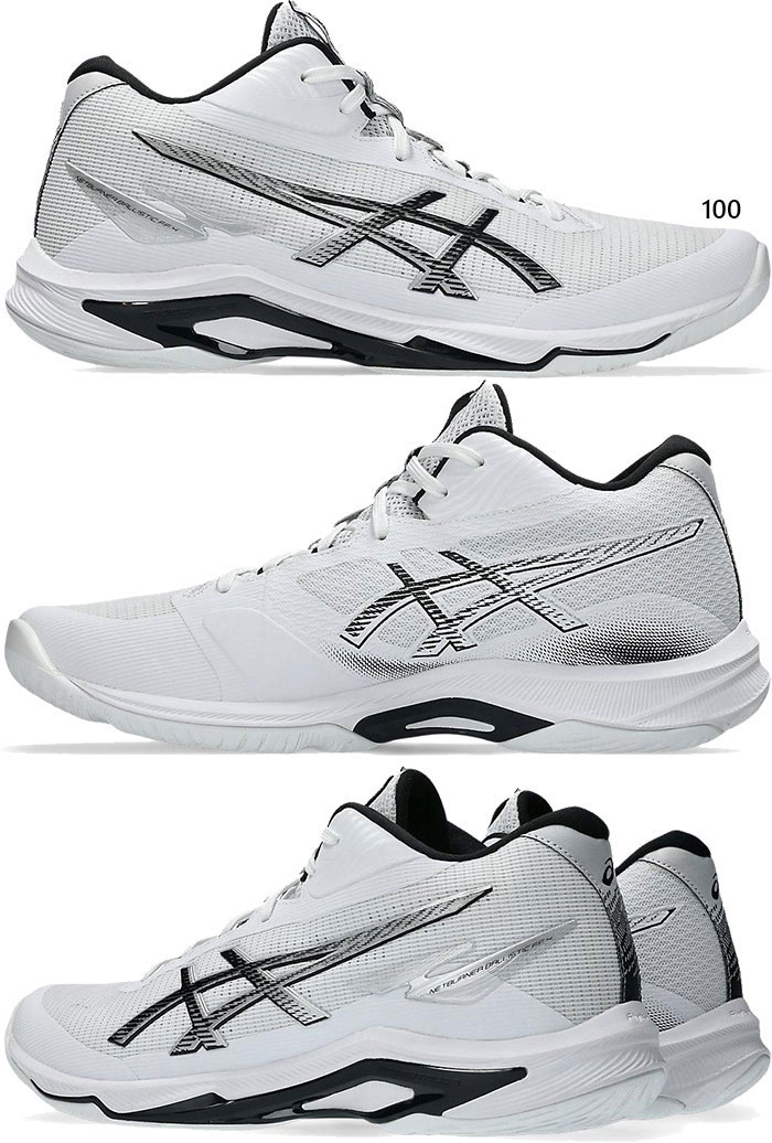 ASICS（アシックス） 普通幅 メンズ レディース ネットバーナー バリ