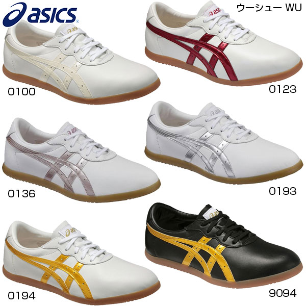 ASICS（アシックス） メンズ レディース シューズ 太極拳 ウーシュー