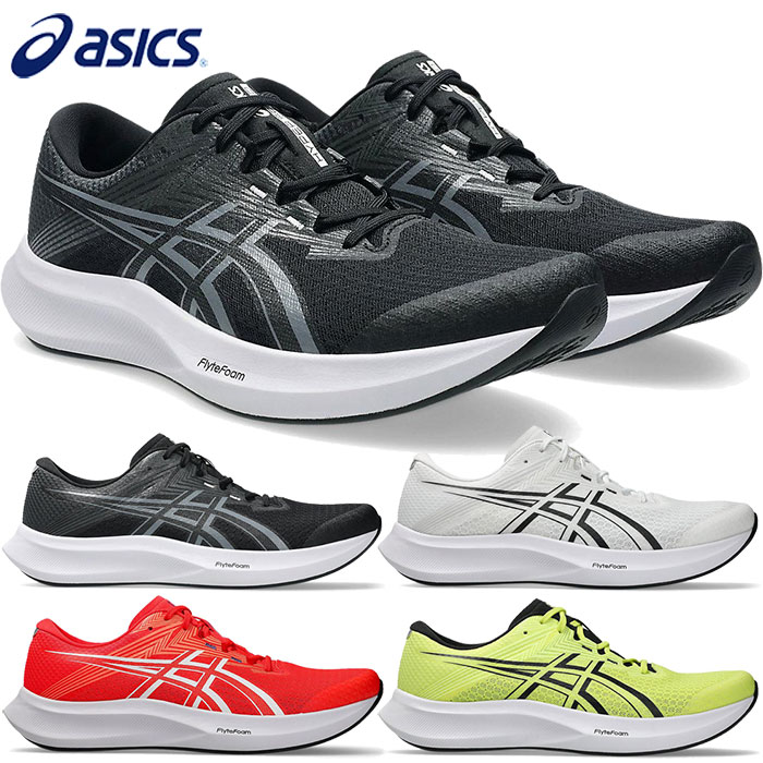 シューズ(男性用) JA2 27.5 シューズ(男性用) ja2 27.5 シューズ(男性用) JA2 27.5 楽天市場