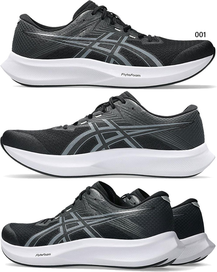 ASICS 普通幅 アシックス メンズ ハイパースピード5 HYPER SPEED