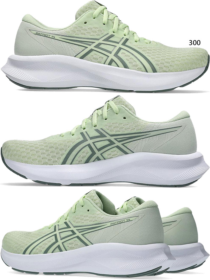 アシックスシューズ vitaliser_asics-9723