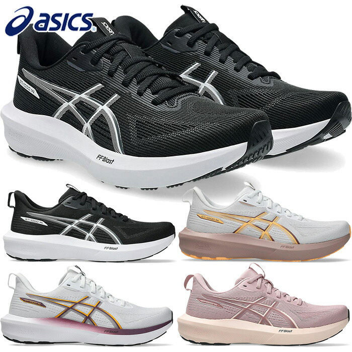 ASICS（アシックス） 普通幅 レディース GT-1000 14 ランニング