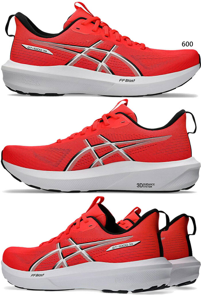 ASICS（アシックス） 普通幅 メンズ GT-1000 14 ランニングシューズ