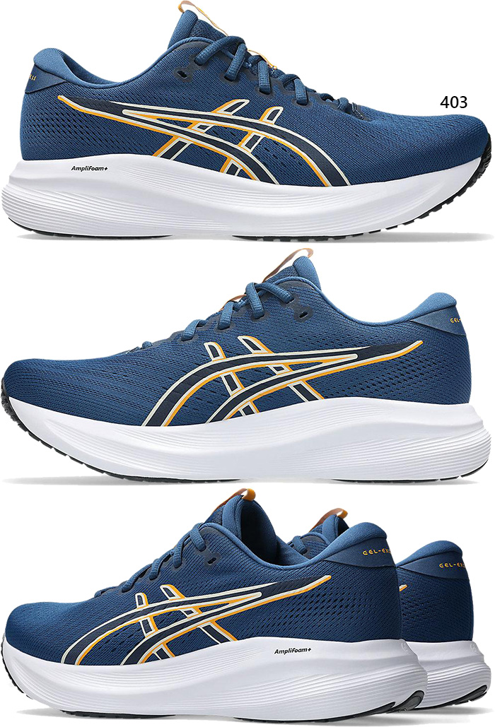 ASICS（アシックス） エクストラワイド幅 メンズ ゲルエキサイト11 GEL