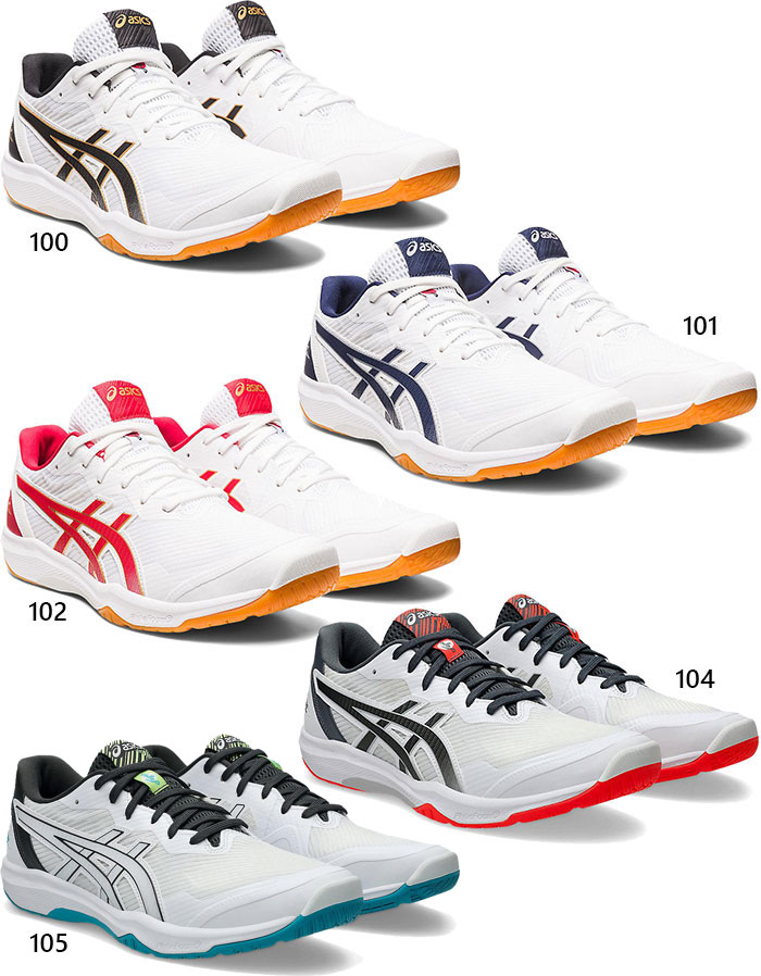 アシックス バレーボールシューズ ローテジャパンライト 男女兼用25.5 楽天市場】アシックス メンズ レディース ジュニア ローテジャパン