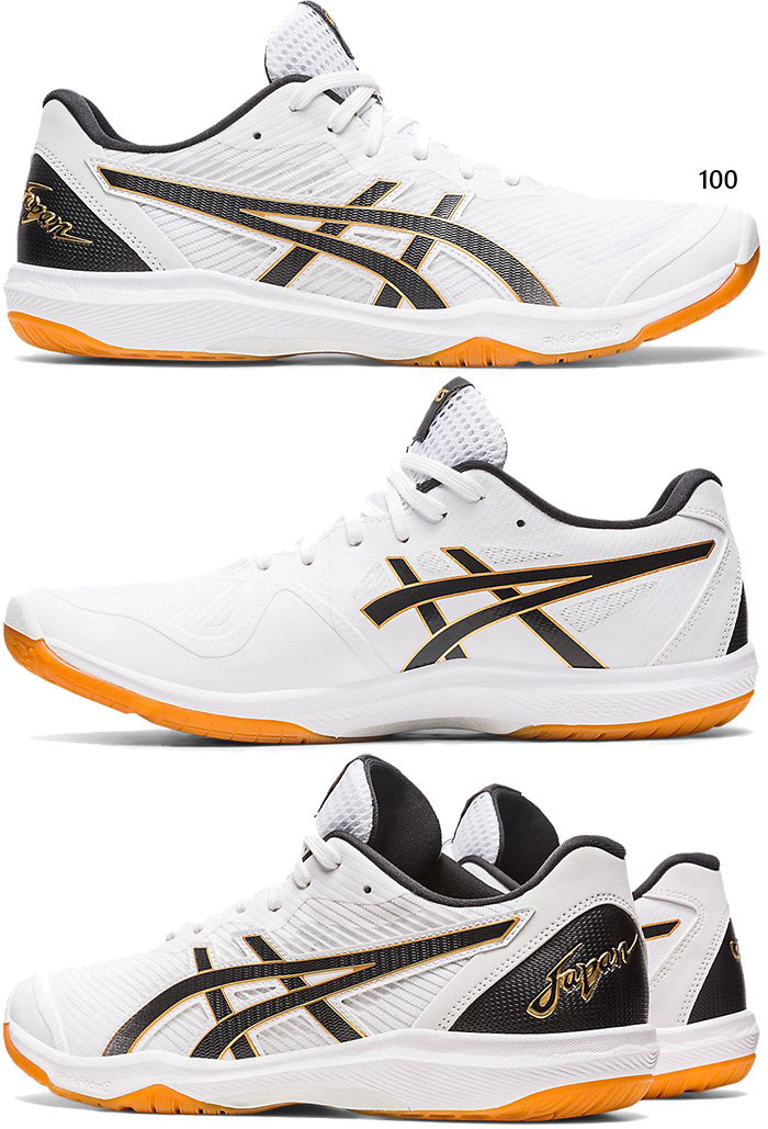 アシックス　バレーボールシューズ　ローテジャパンライトFF3 26.5㎝ ASICS（アシックス） メンズ レディース ジュニア ローテジャパン
