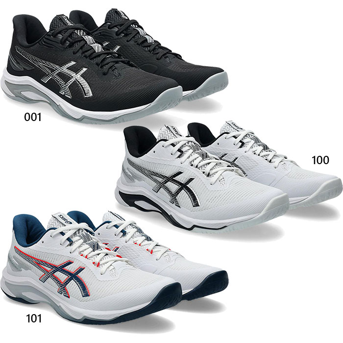 ASICS（アシックス） 普通幅 メンズ ネットバーナー バリスティック