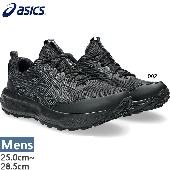 ASICS（アシックス） 8月下旬入荷予約商品 メンズ ゲルソノマ 8
