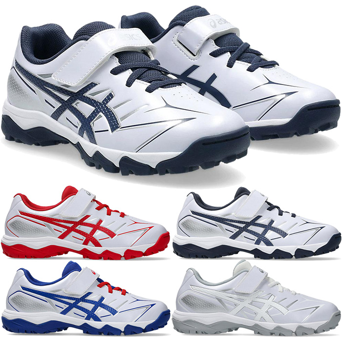 ASICS（アシックス） 普通幅 ジュニア キッズ スターシャイン
