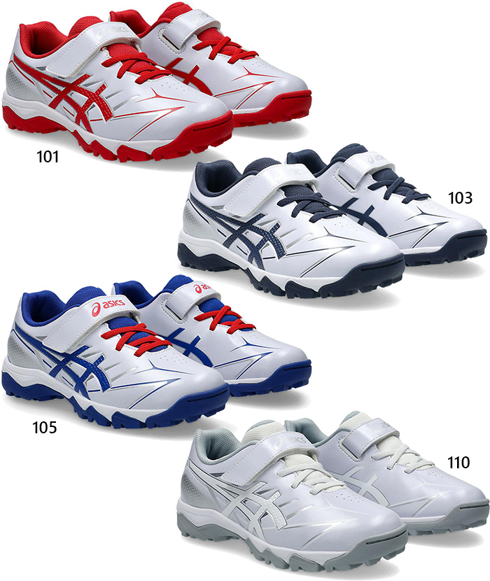 スターシャイン asics-9758_1.jpg