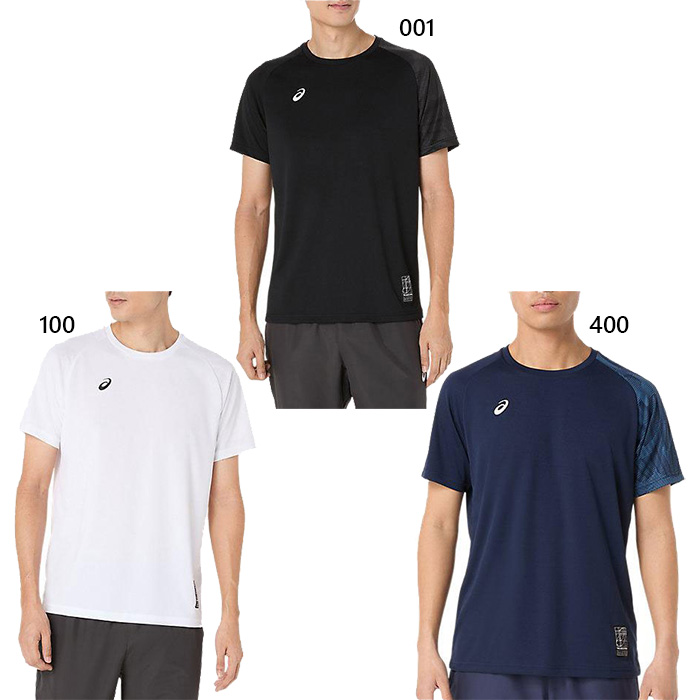 ASICS（アシックス） メンズ ドライグラフィック半袖シャツ