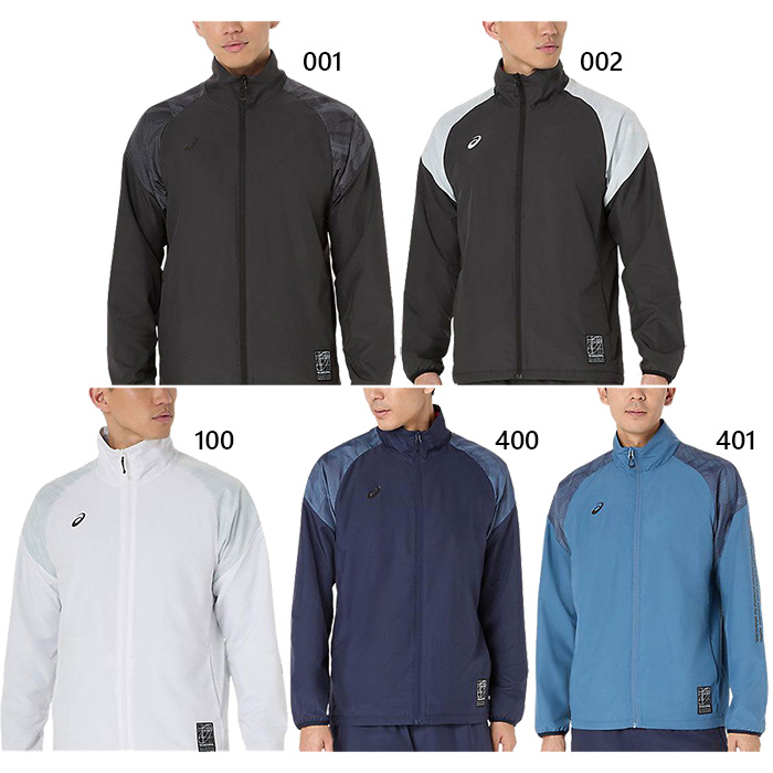 アシックス メンズ 裏トリコットグラフィックウインドブレーカージャケット フィットネス トレーニングウェア トップス 吸湿発熱 長袖 防風 撥水 ホワイト 白 ブラック 黒 ネイビー ブルー 青 送料無料 asics 2031F175 ASICS（アシックス） メンズ 裏トリコットグラフィックウインド