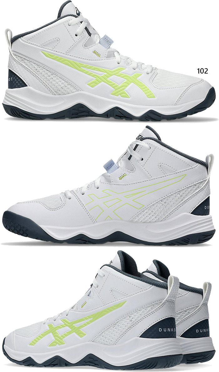 ASICS（アシックス） 普通幅 ジュニア キッズ ダンクショット DUNKSHOT