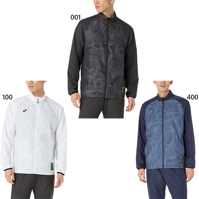 アシックス メンズ 裏メッシュグラフィックウインドブレーカージャケット ウインドブレーカー トップス 防風 撥水 ホワイト 白 ブラック 黒 送料無料 asics 2031F165 ASICS（アシックス） メンズ 裏メッシュグラフィックウインド