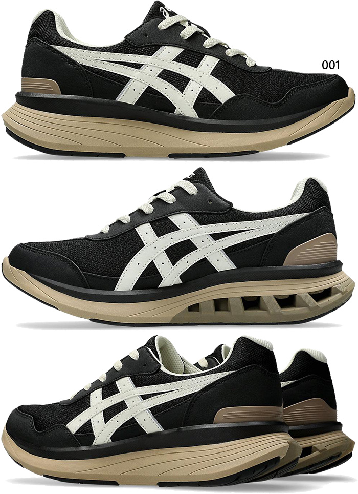 ASICS（アシックス） 4E幅相当 ひざへの負担を軽減する メンズ ニーズ