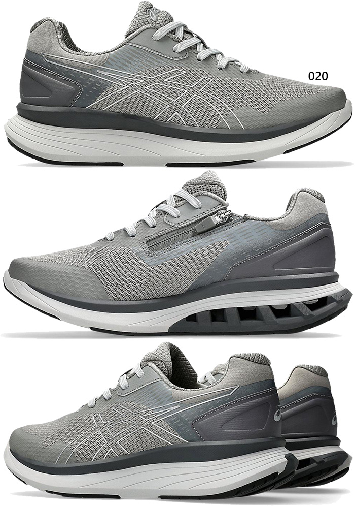 ASICS（アシックス） 4E幅相当 ひざへの負担を軽減する メンズ ニーズ 