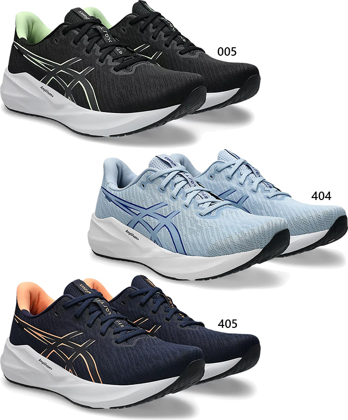 ASICS（アシックス） 普通幅 メンズ バーサブラスト4 VERSABLAST 4