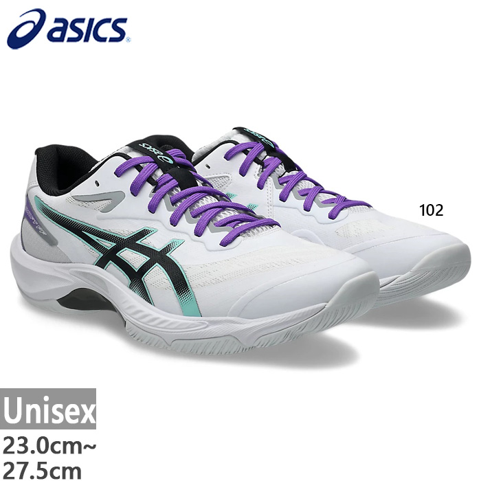 asics V-SWIFT FF バレーボールシューズ ASICS（アシックス） 7月中旬入荷予約商品 普通幅 メンズ レディース