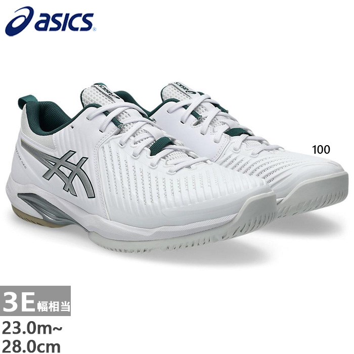 asics-9931.jpg