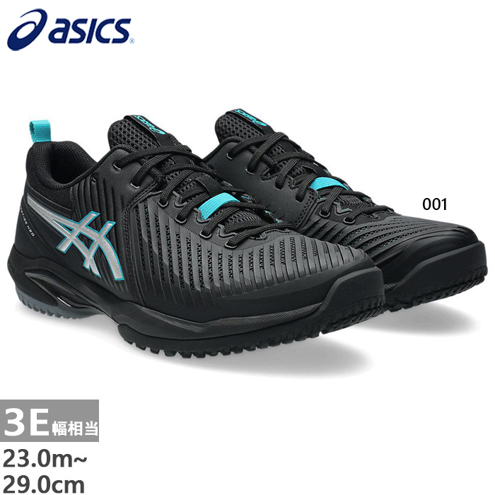asics-9933.jpg