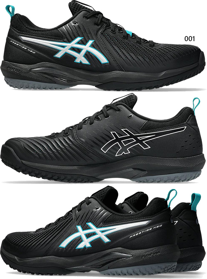 ASICS（アシックス） ワイド幅 3E相当 幅広 メンズ レディース