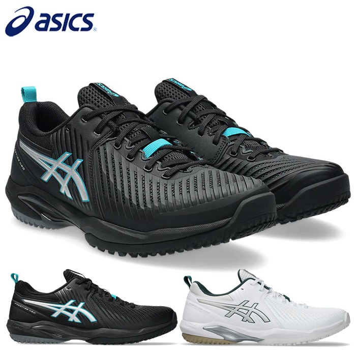 ASICS（アシックス） ワイド幅 3E相当 メンズ レディース プレステージ