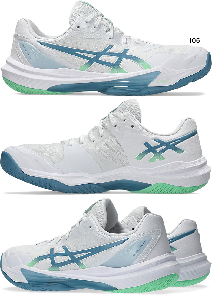 ASICS SKY ELITE FF3 27.5 ローカット (新古品) SKY ELITE FF バレーボールシューズ ローカット LO 3 スカイエリート