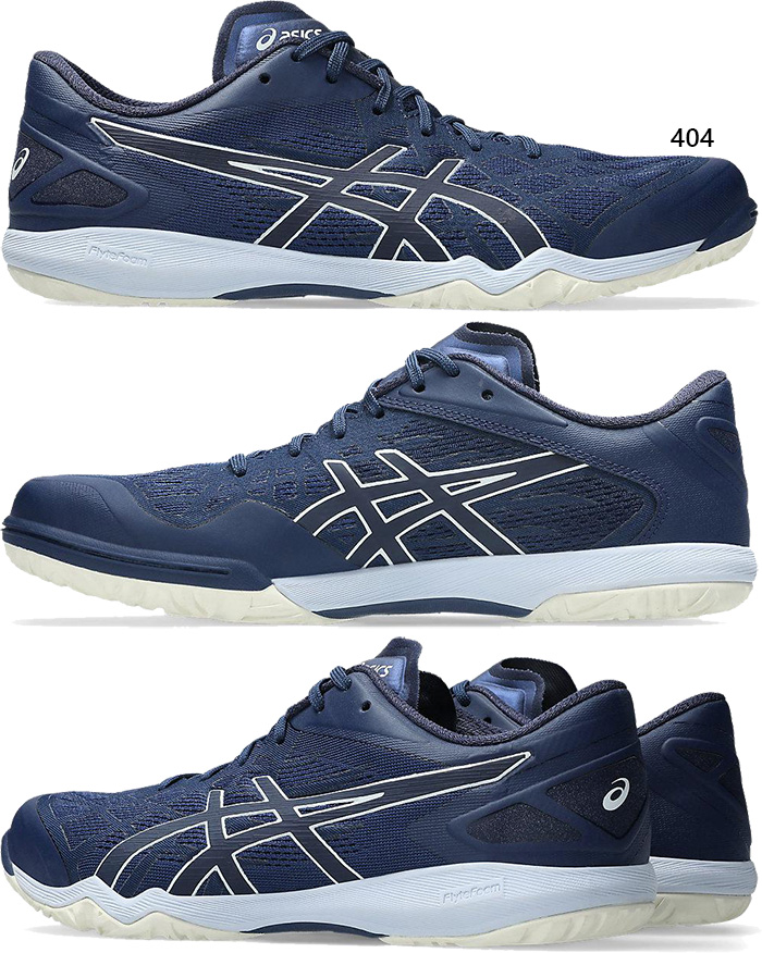 ASICS（アシックス） 2E幅相当 メンズ レディース アタック ドミネート