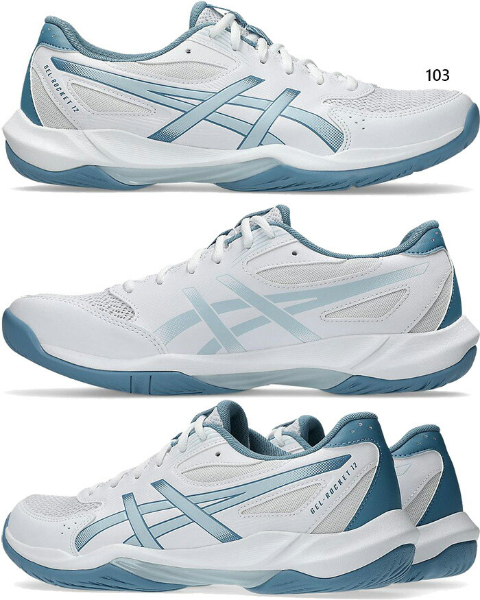 ASICS（アシックス） 普通幅 メンズ レディース ゲル ロケット12 GEL