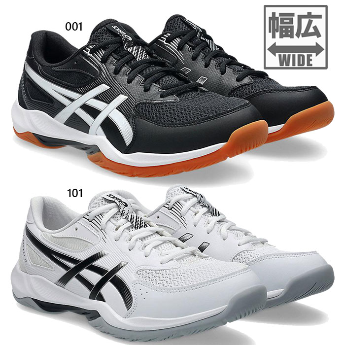 ASICS（アシックス） ワイド幅 メンズ レディース ゲル ロケット12 GEL