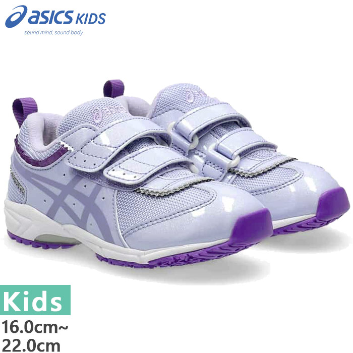 ASICS（アシックス） ジュニア キッズ ティアラ ミニ MINI FR 2