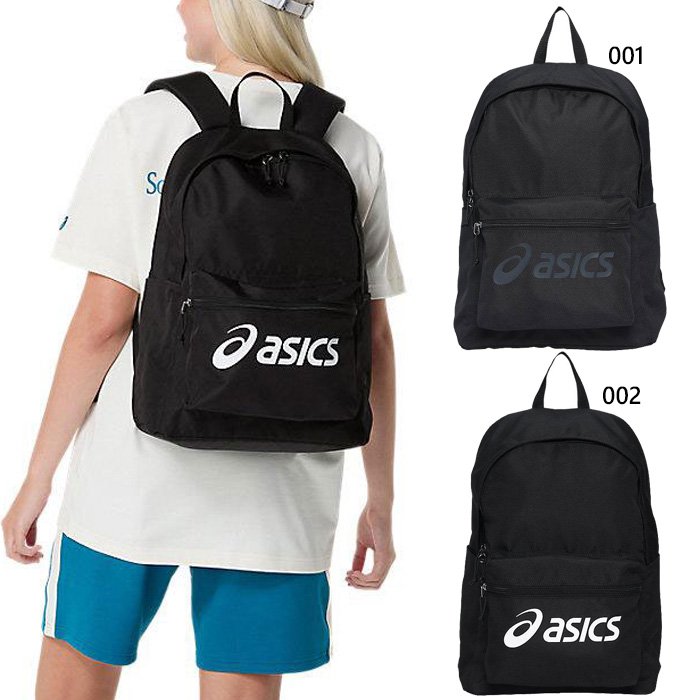 ASICS（アシックス） 25L メンズ レディース バックパック25 リュック