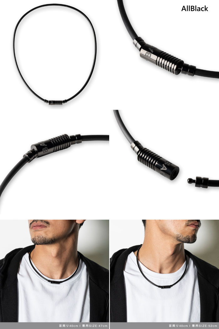 BANDEL バンデル メンズ レディース ニュートラル NEUTRAL 医療