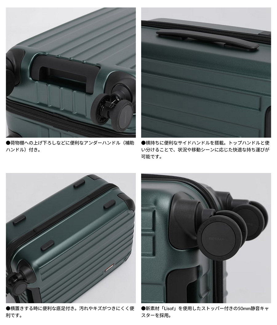 BERMAS（バーマス） メンズ レディース ヘリテージIII HERITAGE