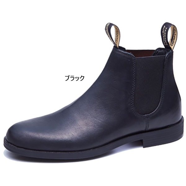 BLUNDSTONE（ブランドストーン） メンズ ドレスブーツ DRESS BOOTS