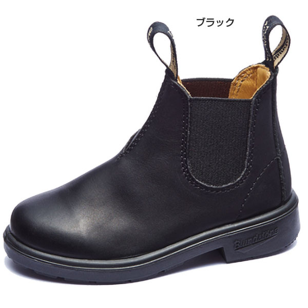 BLUNDSTONE ブランドストーン ジュニア キッズ FOR KIDS