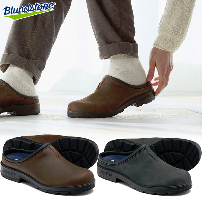 BLUNDSTONE ブランドストーン メンズ レディース オリジナルズ