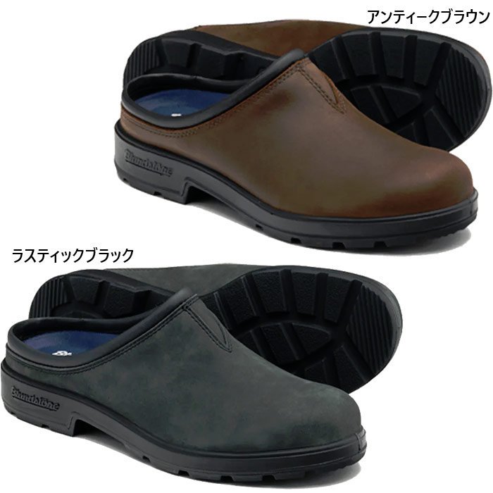 blundstone-1058_1.jpg