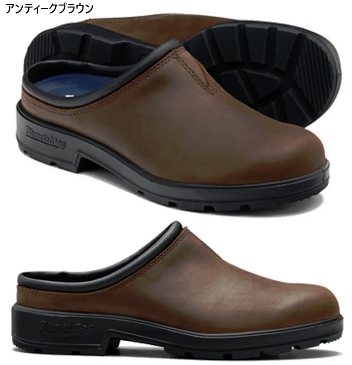 BS2381009 – Blundstone jp