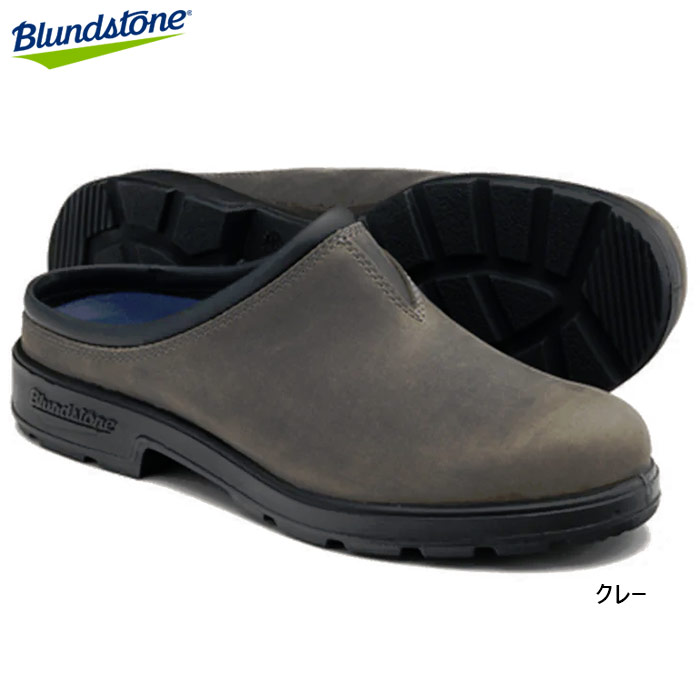 Blundstone ALL-TERRAIN CLOG/シューズ　サボ　クロッグ BLUNDSTONE（ブランドストーン） メンズ レディース オリジナルズ