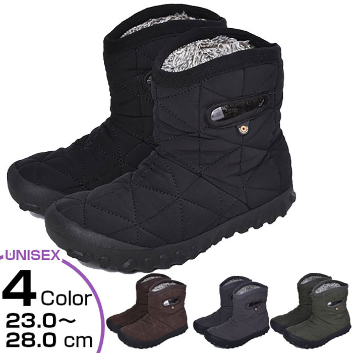 BOGS（ボグス） メンズ レディース B-MOC ショートブーツ カジュアル