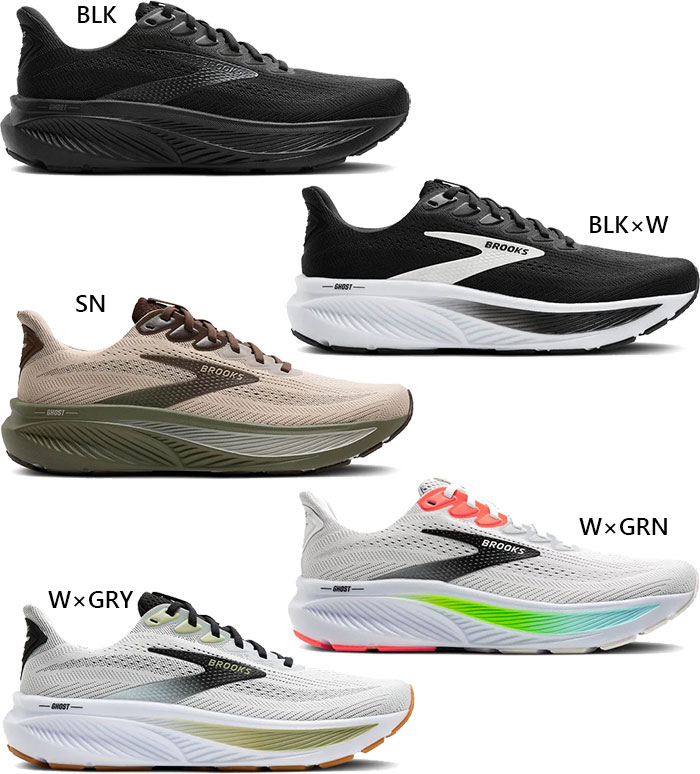 BROOKS（ブルックス） D幅 レギュラー幅 メンズ ゴースト17 GHOST 17