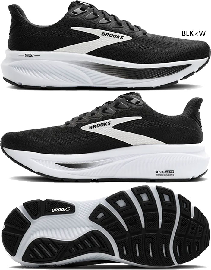 BROOKS（ブルックス） D幅 レギュラー幅 メンズ ゴースト17 GHOST 17