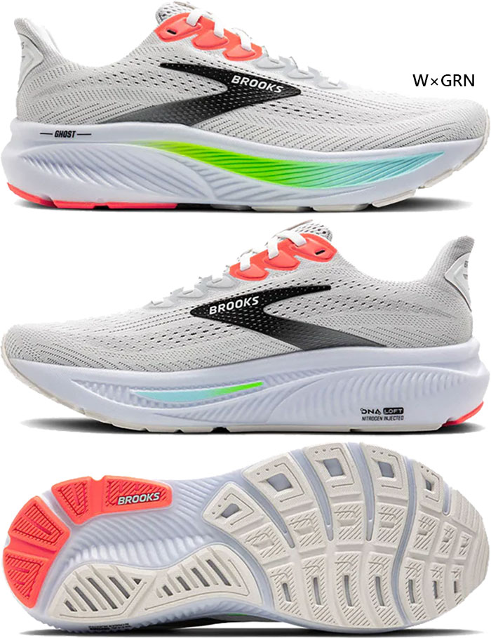 BROOKS（ブルックス） D幅 レギュラー幅 メンズ ゴースト17 GHOST 17