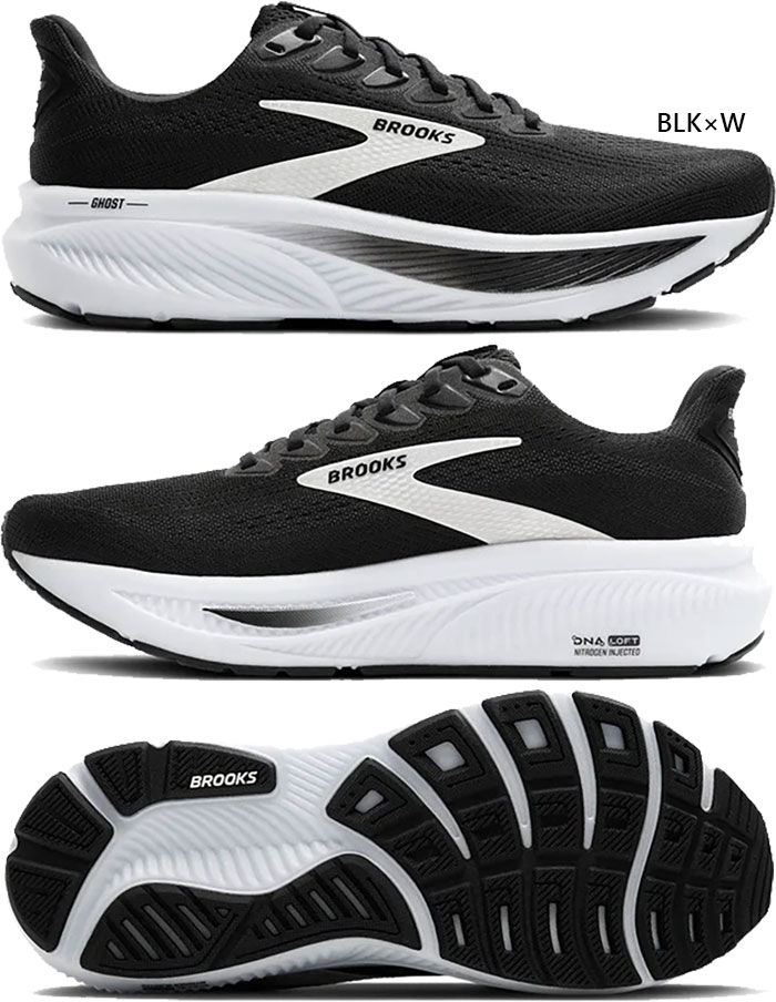 BROOKS（ブルックス） 2E幅 メンズ ゴースト17 ワイド GHOST 17 WIDE