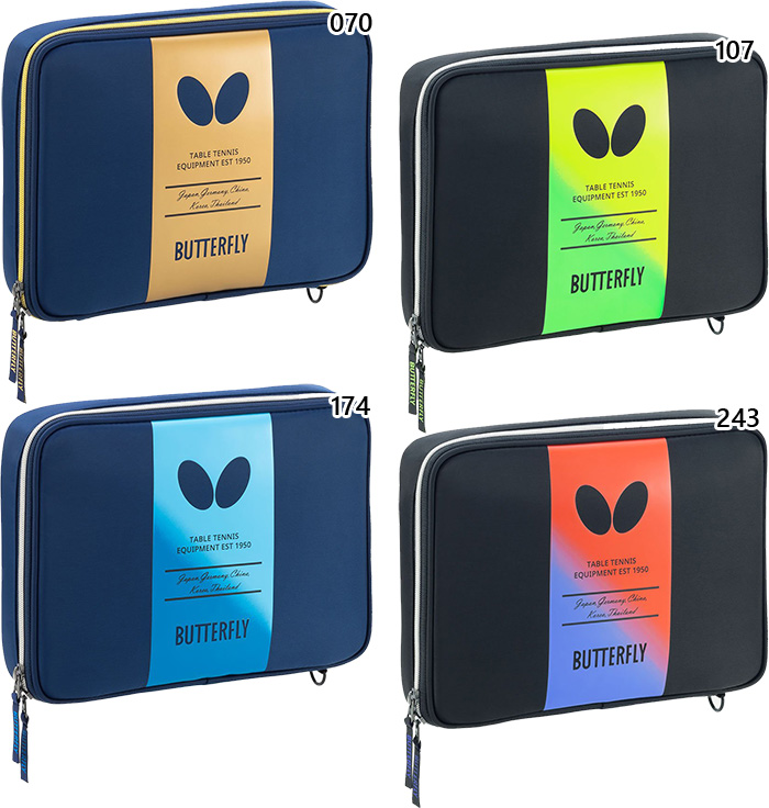 バタフライ（Butterfly） ラケット1本収納 BG・ケース 卓球用品